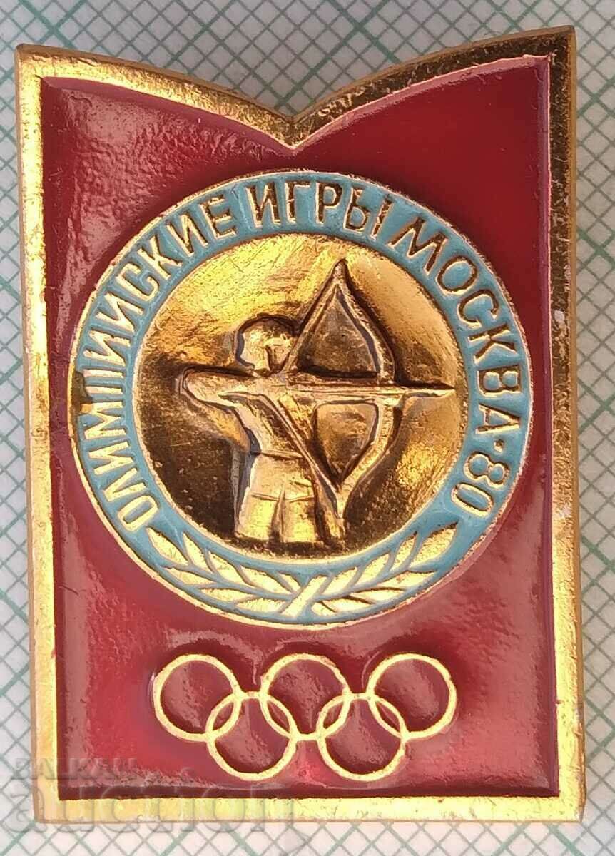 14345 Badge - Olympics Moscow 1980