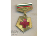 Rare award badge EXCELLENT BCHK enamel