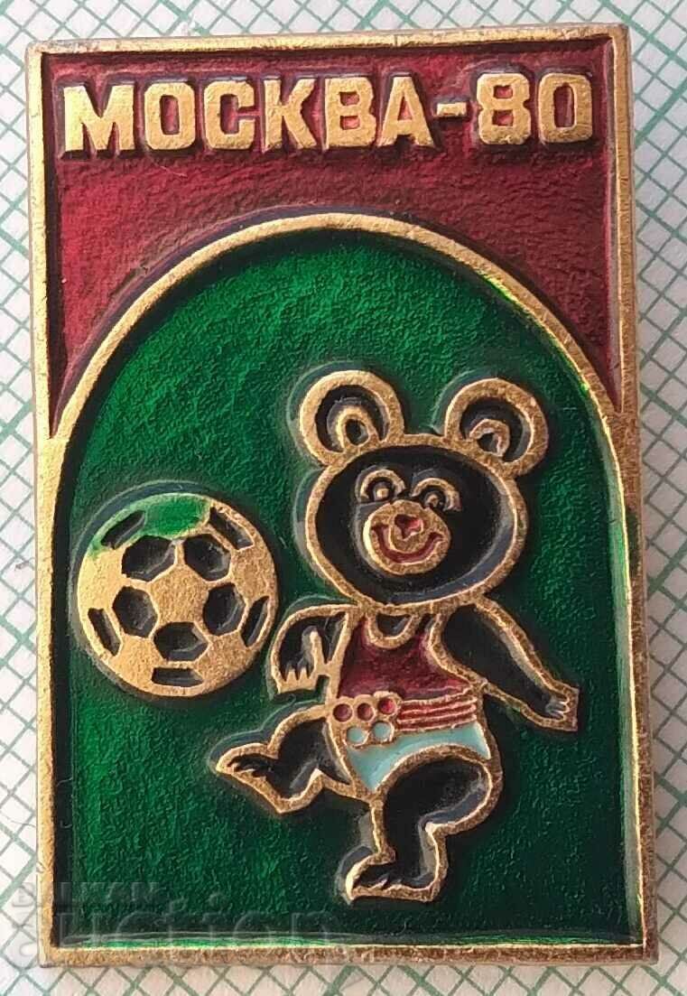 14354 Badge - Olympics Moscow 1980 with price 5.00 BGN | € 2.56 14354 Badge - Olympics Moscow 1980 with price 5.00 BGN | € 2.56
