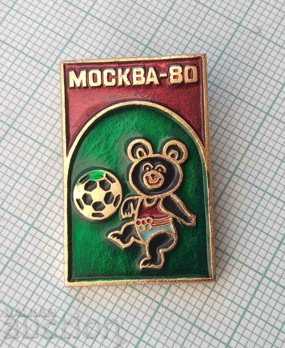 Auction 14354 Badge - Olympics Moscow 1980 Auction 14354 Badge - Olympics Moscow 1980
