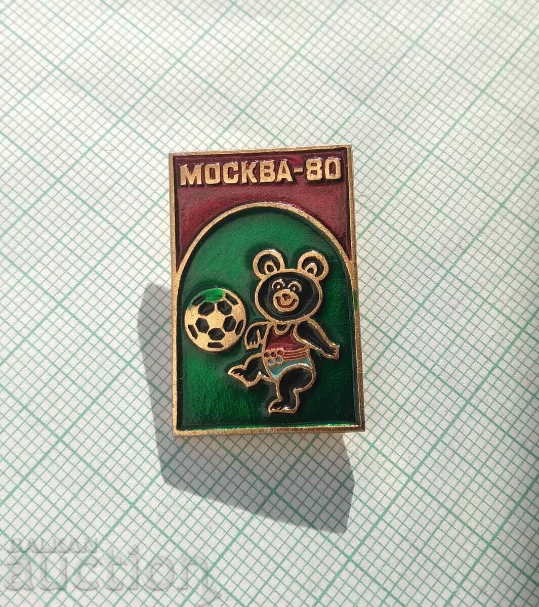 Delivery of 14354 Badge - Olympics Moscow 1980 Delivery of 14354 Badge - Olympics Moscow 1980