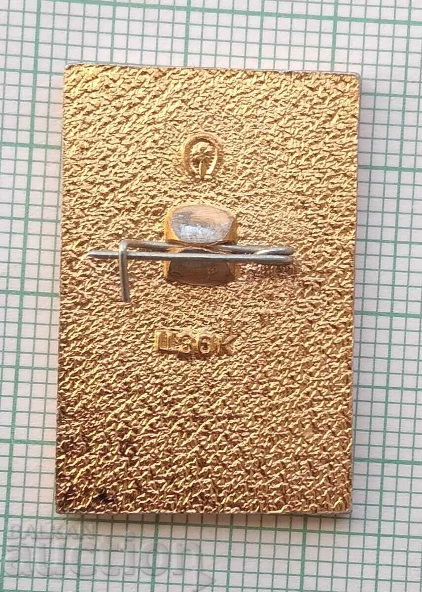 14354 Badge - Olympics Moscow 1980 - 5 14354 Badge - Olympics Moscow 1980 - 5