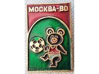 14354 Badge - Olympics Moscow 1980