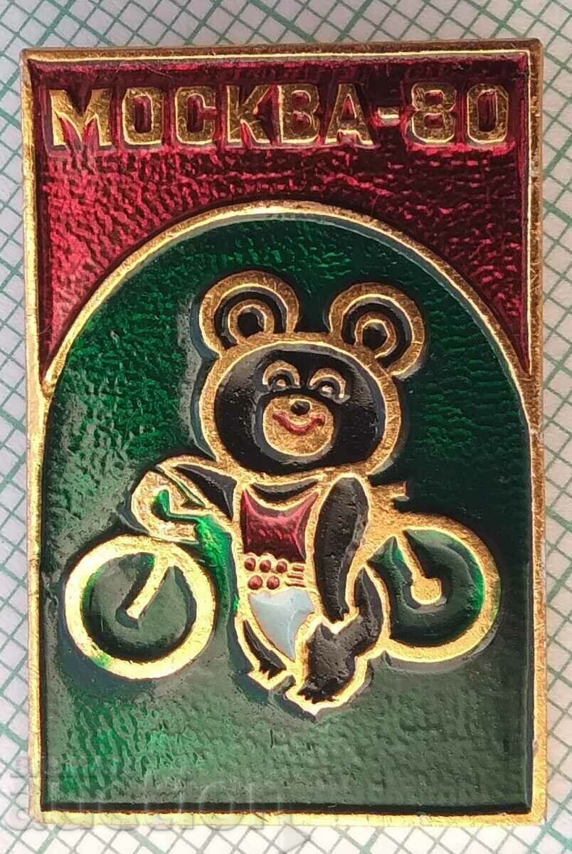 14356 Badge - Olympics Moscow 1980 14356 Badge - Olympics Moscow 1980