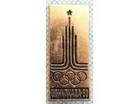 14368 Badge - Olympics Moscow 1980