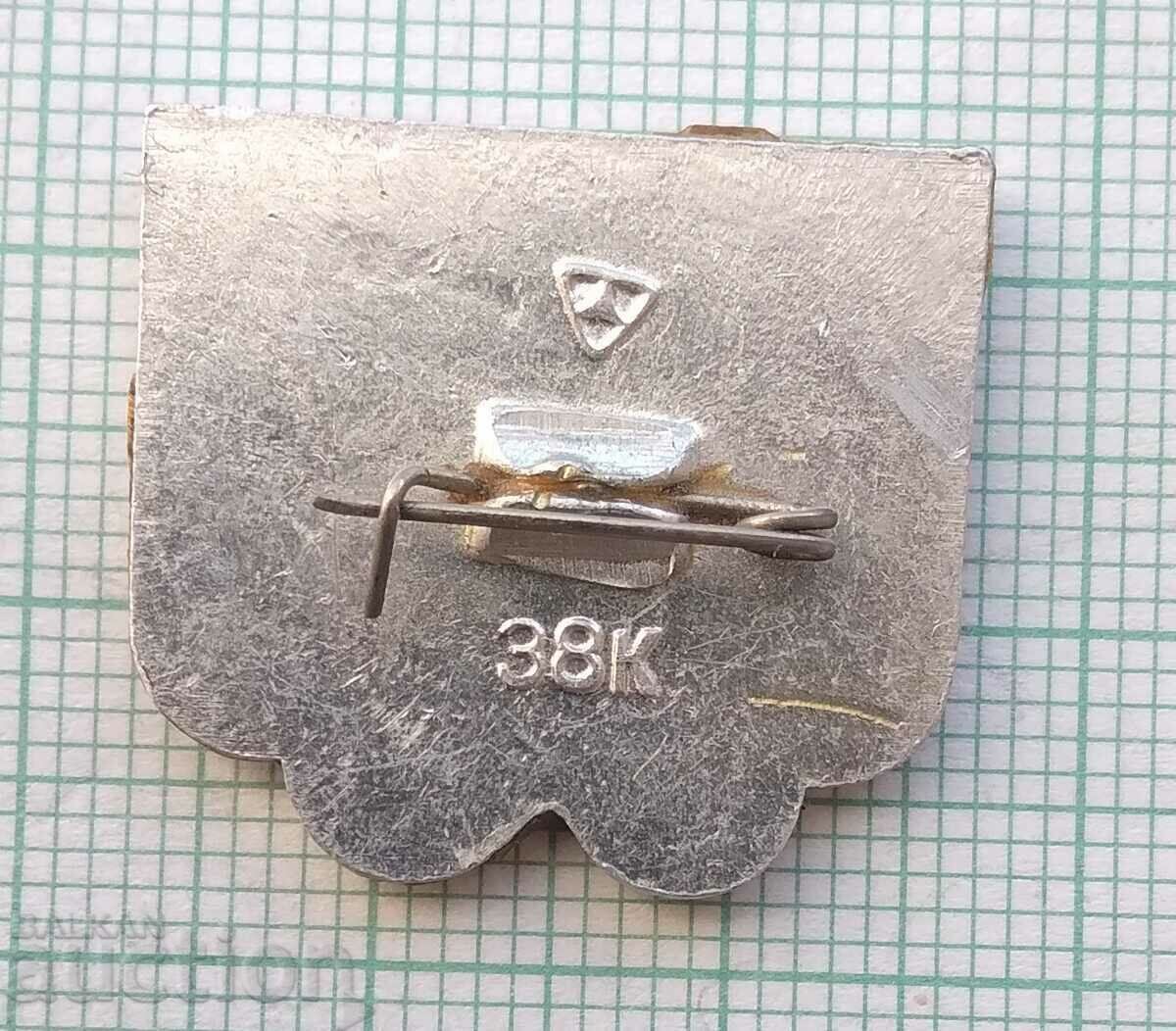 Auction 14371 Badge - Olympics Moscow 1980 Auction 14371 Badge - Olympics Moscow 1980