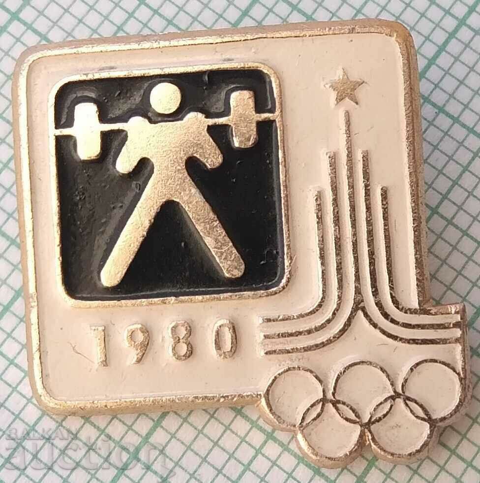 14377 Badge - Olympics Moscow 1980