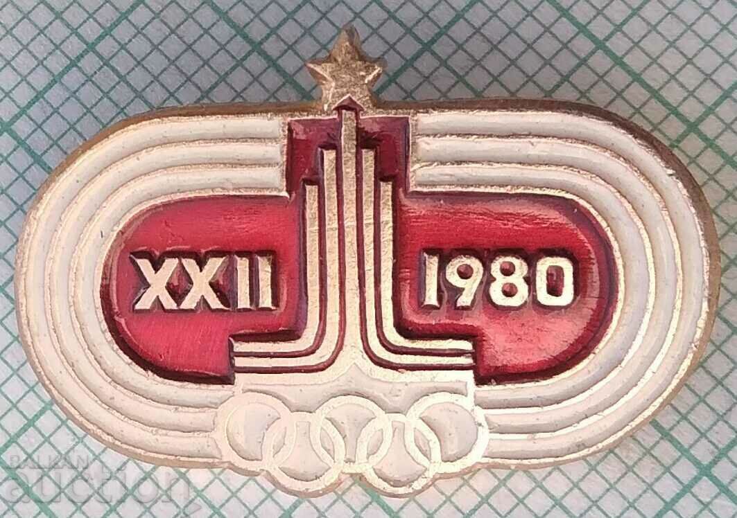 14378 Badge - Olympics Moscow 1980