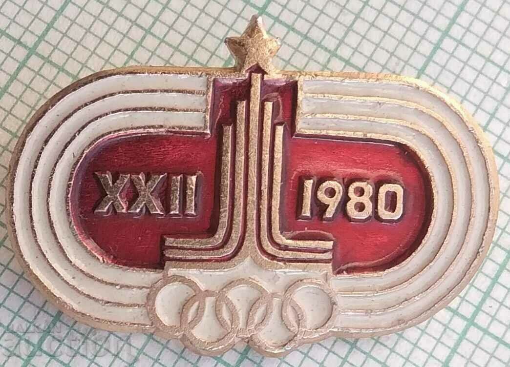 14379 Badge - Olympics Moscow 1980 with price 2.00 BGN | € 1.02 14379 Badge - Olympics Moscow 1980 with price 2.00 BGN | € 1.02