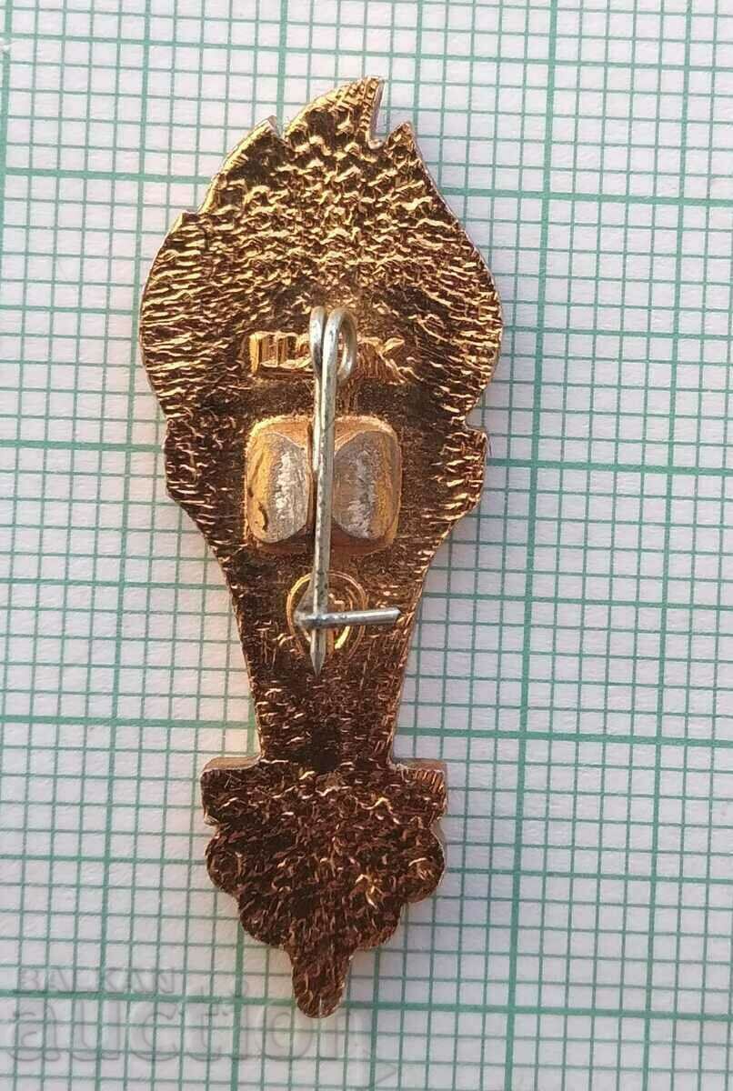 Auction 14382 Badge - Olympics Moscow 1980 Auction 14382 Badge - Olympics Moscow 1980