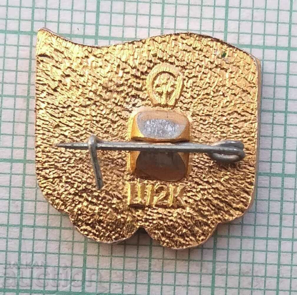 Auction  14383 Badge - Olympics Moscow 1980