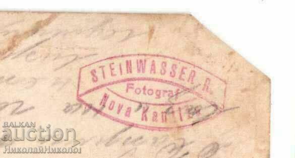 Auction  OLD PHOTO BULGARIAN FARMERS IN NOVI KNEZEVAC SERBIA G560