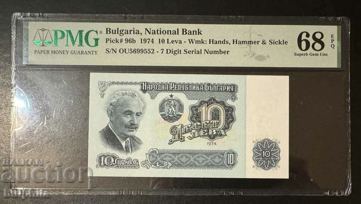 10 левa 1974. PMG 68 EPQ. 10 левa 1974. PMG 68 EPQ.