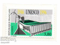 1996. France. The 50th anniversary of UNESCO.