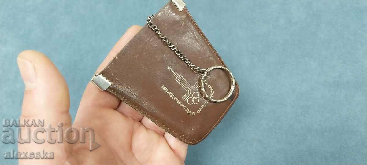 Delivery of Leather social keychain