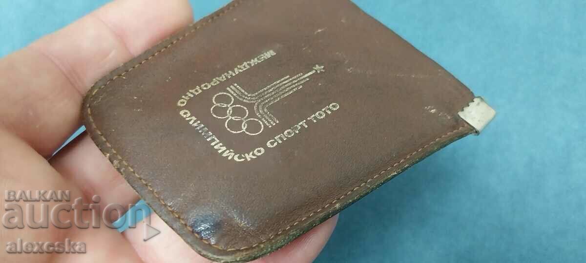 Leather social keychain