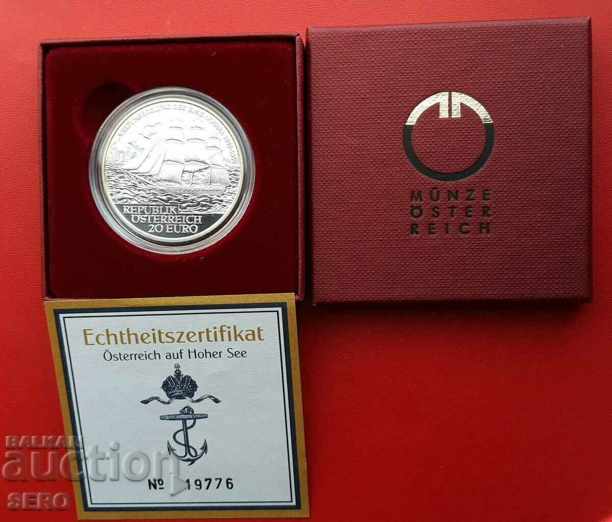 Австрия-20 евро 2004-сребърна и рядка-тираж 50 000 бр