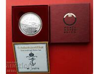 Австрия-20 евро 2004-сребърна и рядка-тираж 50 000 бр
