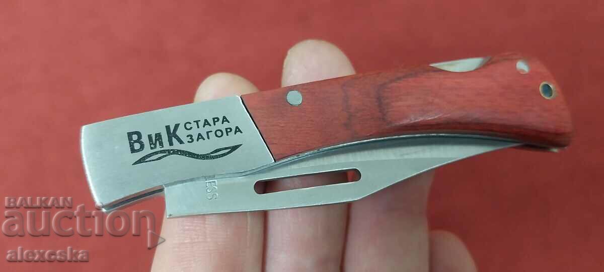 Πτυσσόμενο μαχαίρι - "VIK"