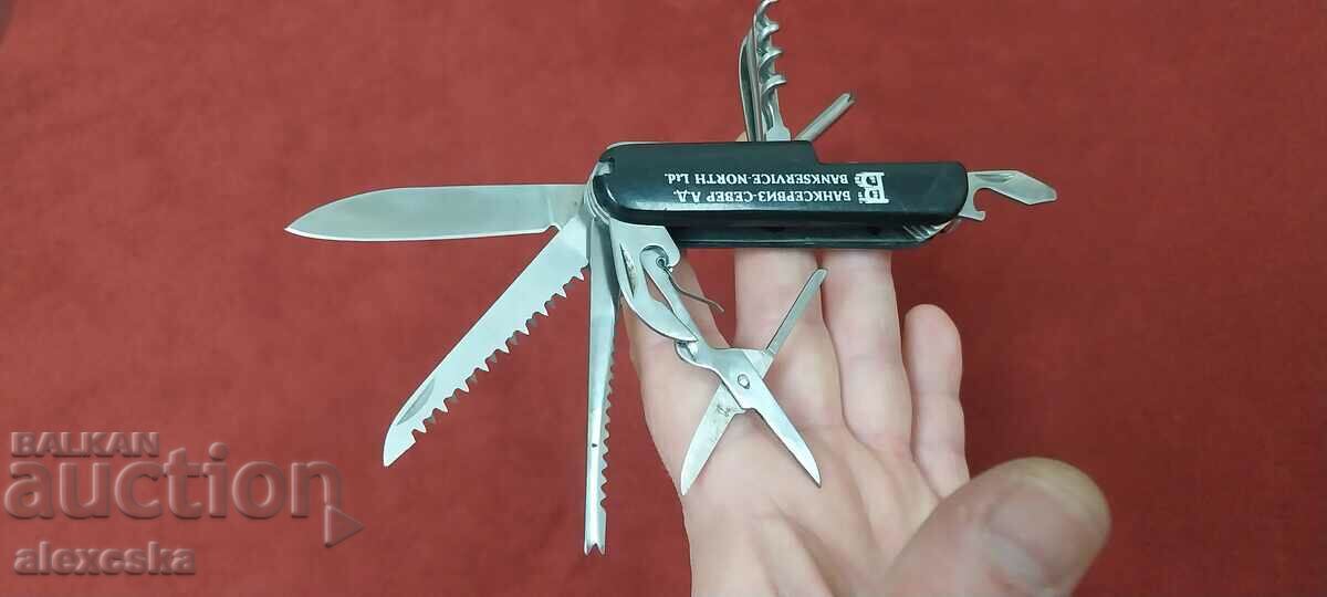 Τουριστικό μαχαίρι τσέπης με τιμή 14.00 BGN | € 7.16 Τουριστικό μαχαίρι τσέπης με τιμή 14.00 BGN | € 7.16