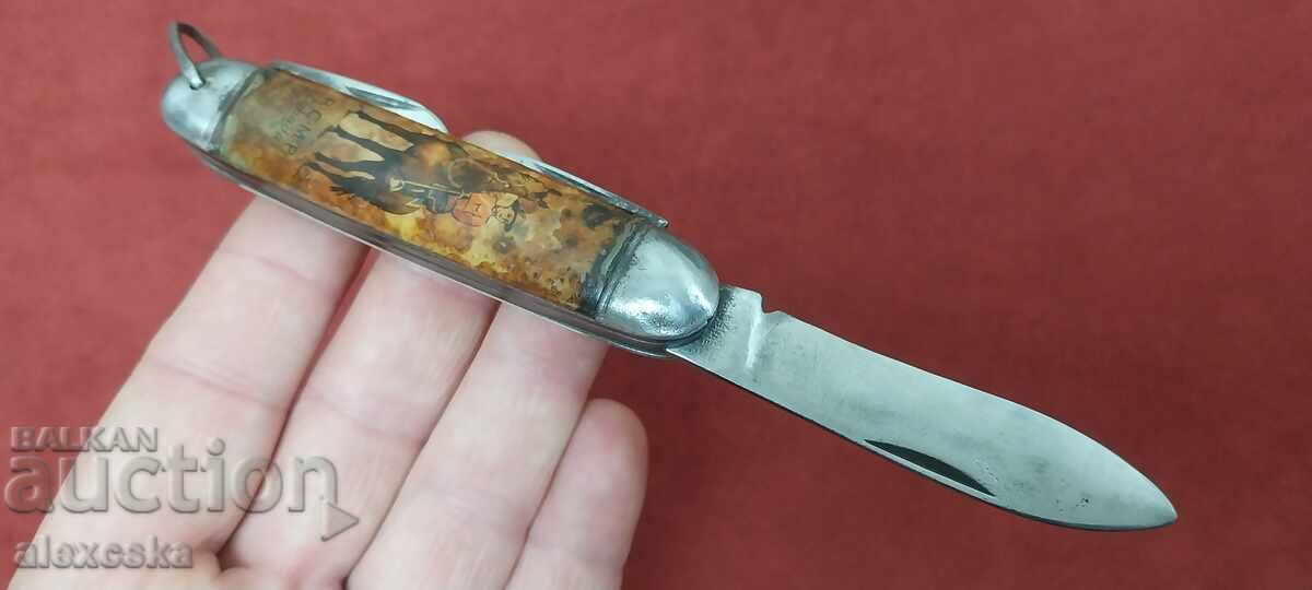 Collector's knife - "RICHARDS"