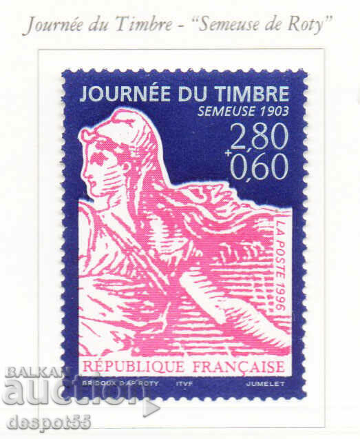 1996. Franţa. Ziua timbrului poștal.
