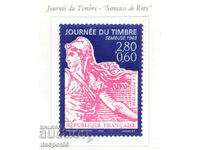 1996. Франция. Ден на пощенската марка.