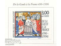 1996. Γαλλία. 1500 χρόνια από τη βάπτιση του Clovis.