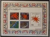 Сомалия 2001 Фауна/Морски звезди Блок 10 € MNH