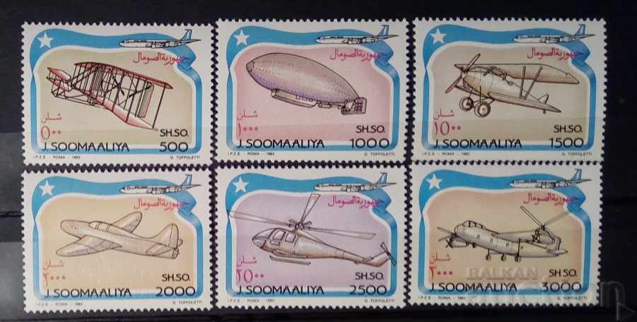 Сомалия 1993  Самолети 23.50 € MNH