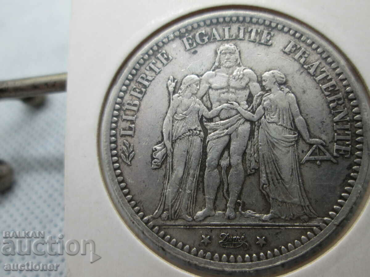 Delivery of 5 FRANC SILVER 1873 FRANCE-LETTER -A HERCULES Delivery of 5 FRANC SILVER 1873 FRANCE-LETTER -A HERCULES