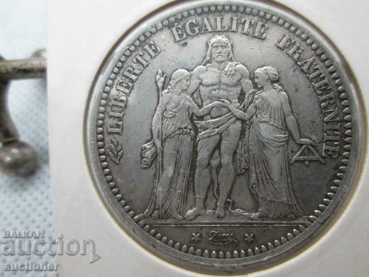 5 FRANC SILVER 1873 FRANCE-LETTER -A HERCULES - 6 5 FRANC SILVER 1873 FRANCE-LETTER -A HERCULES - 6