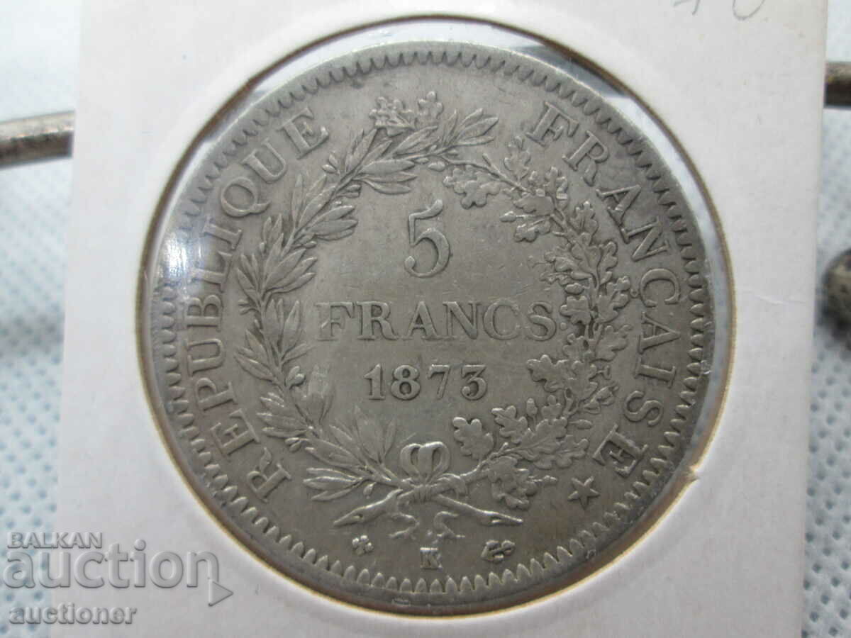 5 FRANC SILVER 1873 FRANCE-LETTER -K HERCULES with price 70.00 BGN | € 35.79 5 FRANC SILVER 1873 FRANCE-LETTER -K HERCULES with price 70.00 BGN | € 35.79