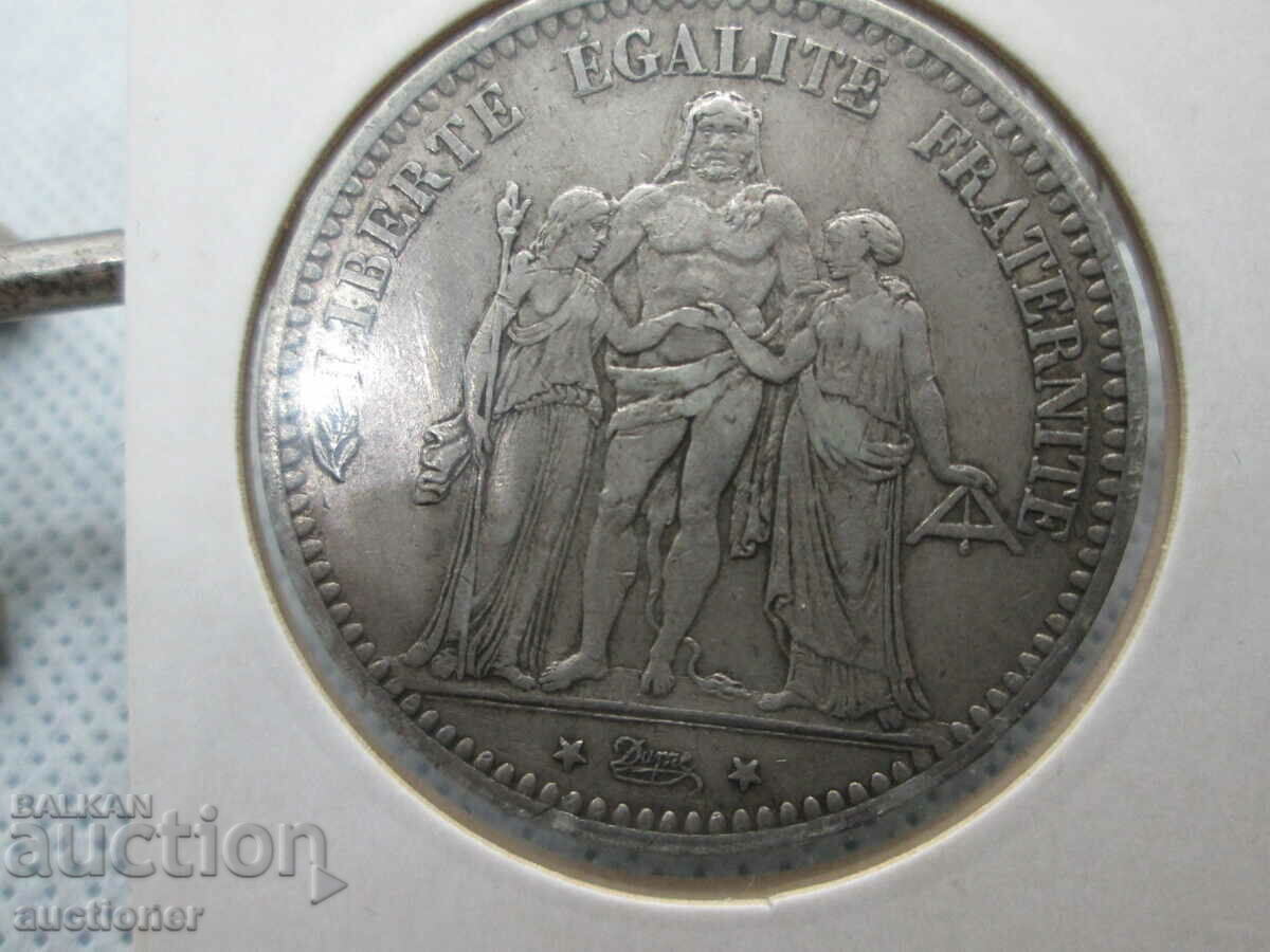 Auction 5 FRANC SILVER 1873 FRANCE-LETTER -K HERCULES Auction 5 FRANC SILVER 1873 FRANCE-LETTER -K HERCULES