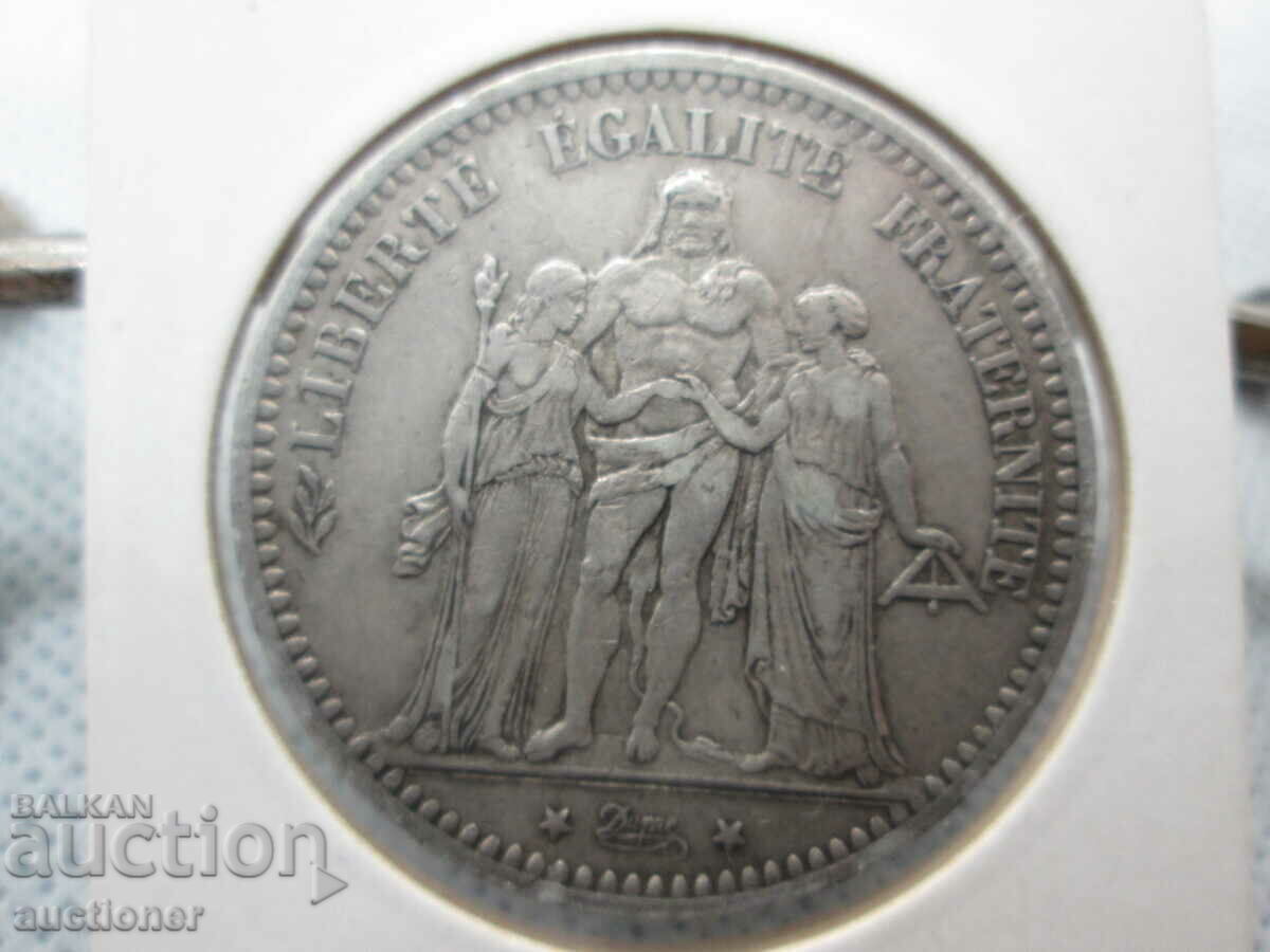 5 FRANC SILVER 1873 FRANCE-LETTER -K HERCULES - 7 5 FRANC SILVER 1873 FRANCE-LETTER -K HERCULES - 7