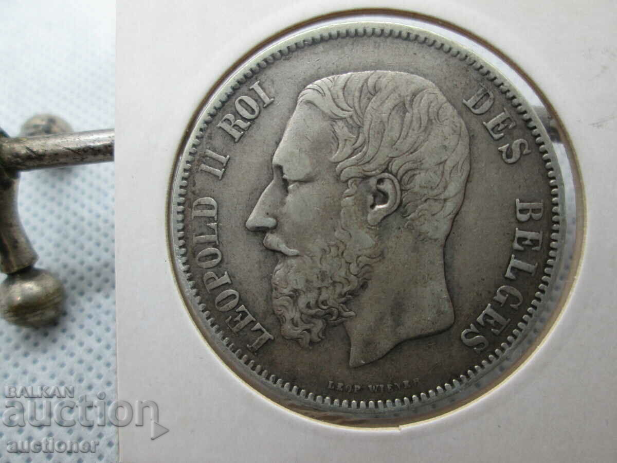 Auction 5 FRANC SILVER 1868 BELGIUM KING LEOPOLD Auction 5 FRANC SILVER 1868 BELGIUM KING LEOPOLD