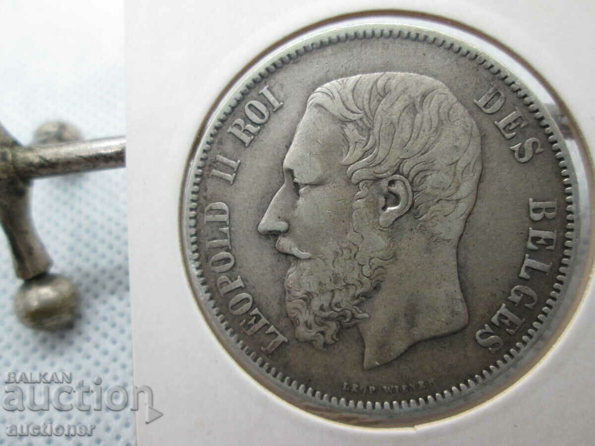 Delivery of 5 FRANC SILVER 1868 BELGIUM KING LEOPOLD Delivery of 5 FRANC SILVER 1868 BELGIUM KING LEOPOLD