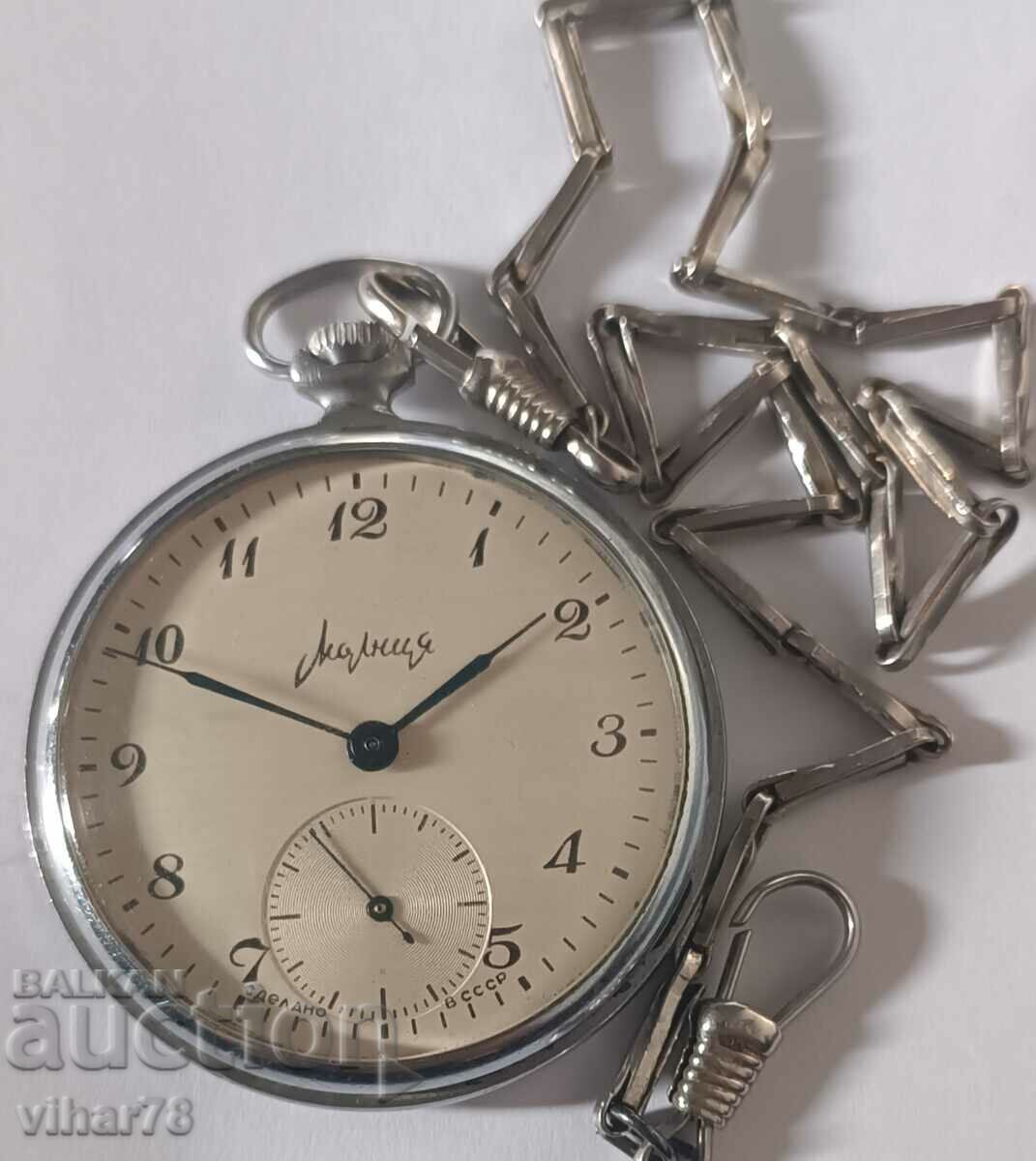 Auction  zipper pocket watch 18 stones