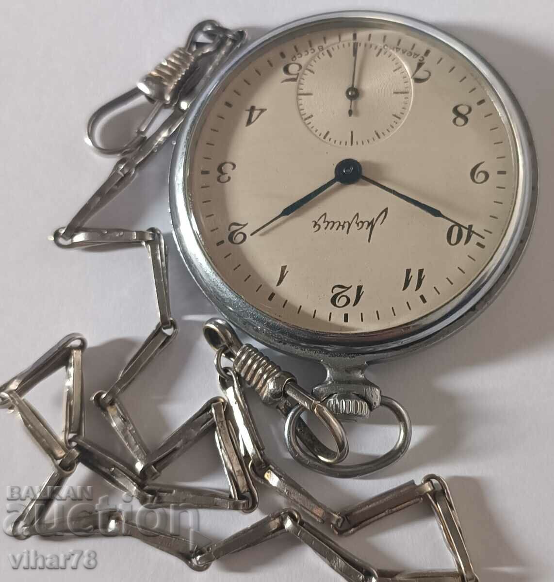 zipper pocket watch 18 stones - 5