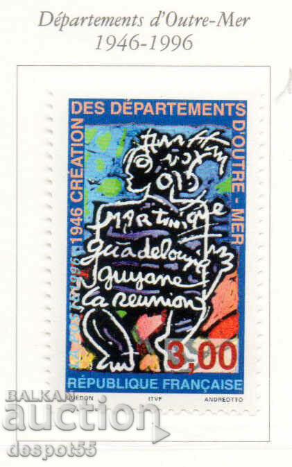 1996. Franţa. 50 de ani de la departamentele de peste mări