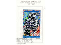 1996. France. 50th Anniversary of Overseas Departments