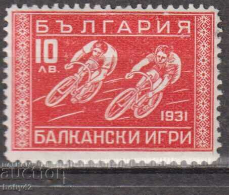 BK 253 BGN 10 First Alcaniad Sofia 1931