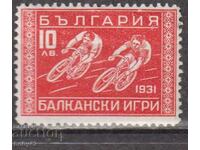 BK 253 BGN 10 First Alcaniad Sofia 1931