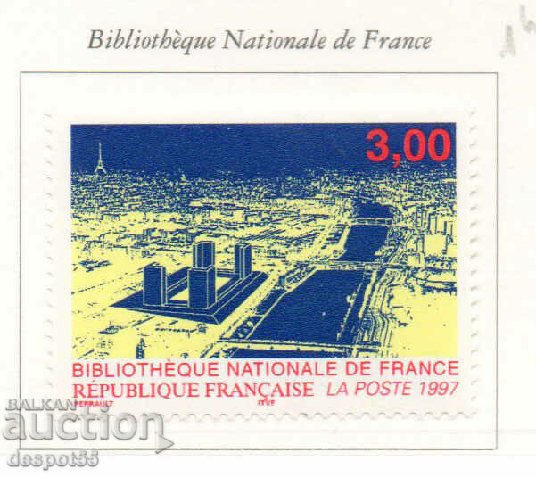 1996. Франция. Национална библиотека в Париж - новите сгради