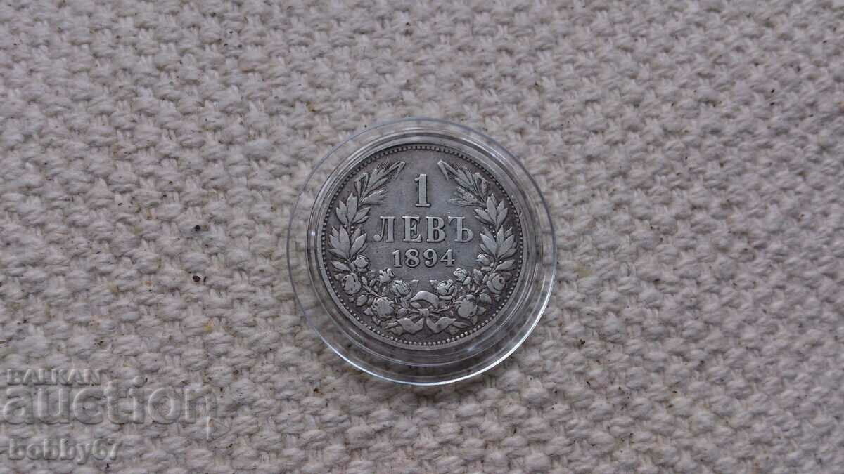 Silver coin of 1 lev 1894