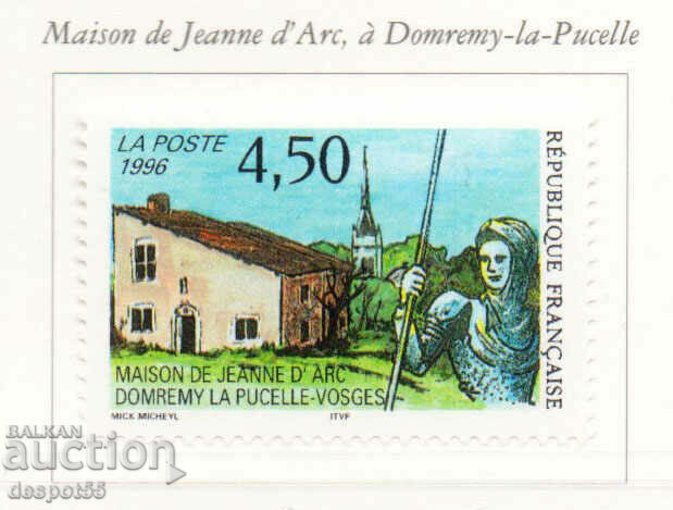 1996. Franţa. Locul nașterii Ioanei d'Arc.