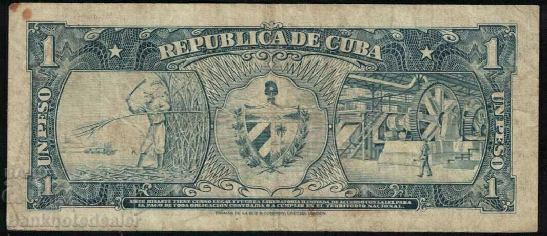 Cuba 1 Peso 1959 Pick 90a Ref 6128 with price 7.00 BGN | € 3.58 Cuba 1 Peso 1959 Pick 90a Ref 6128 with price 7.00 BGN | € 3.58