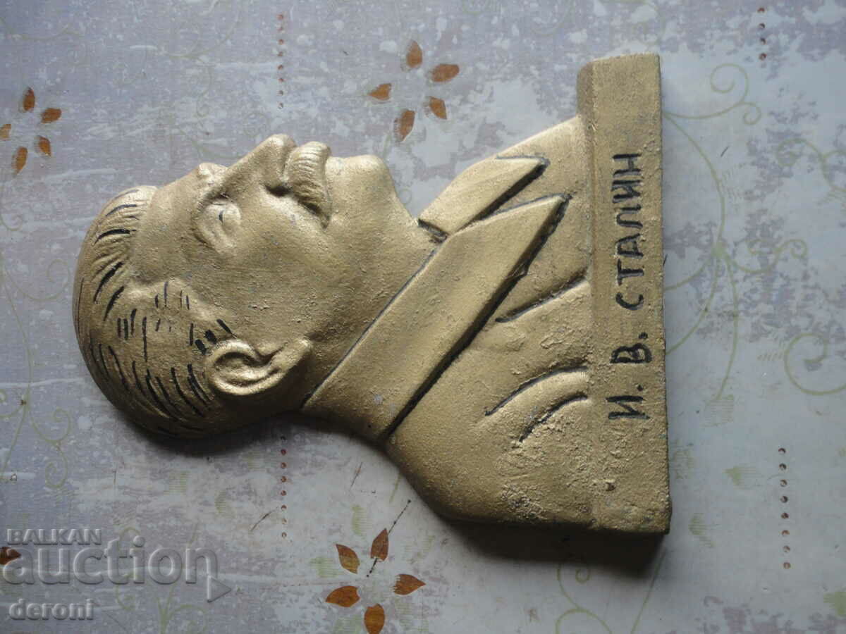 Bronze sculpture of Stalin - 5 Bronze sculpture of Stalin - 5