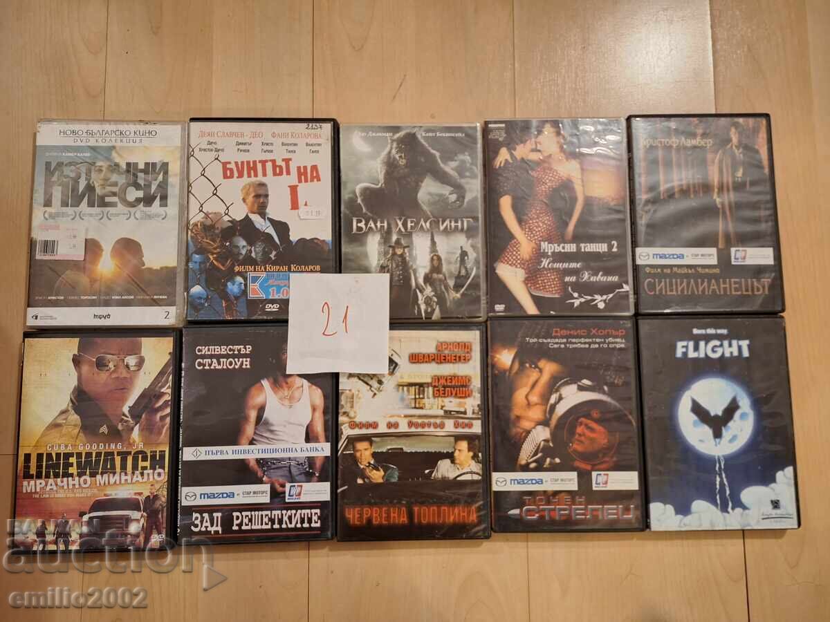 Movies on DVD DVD 10pcs 21