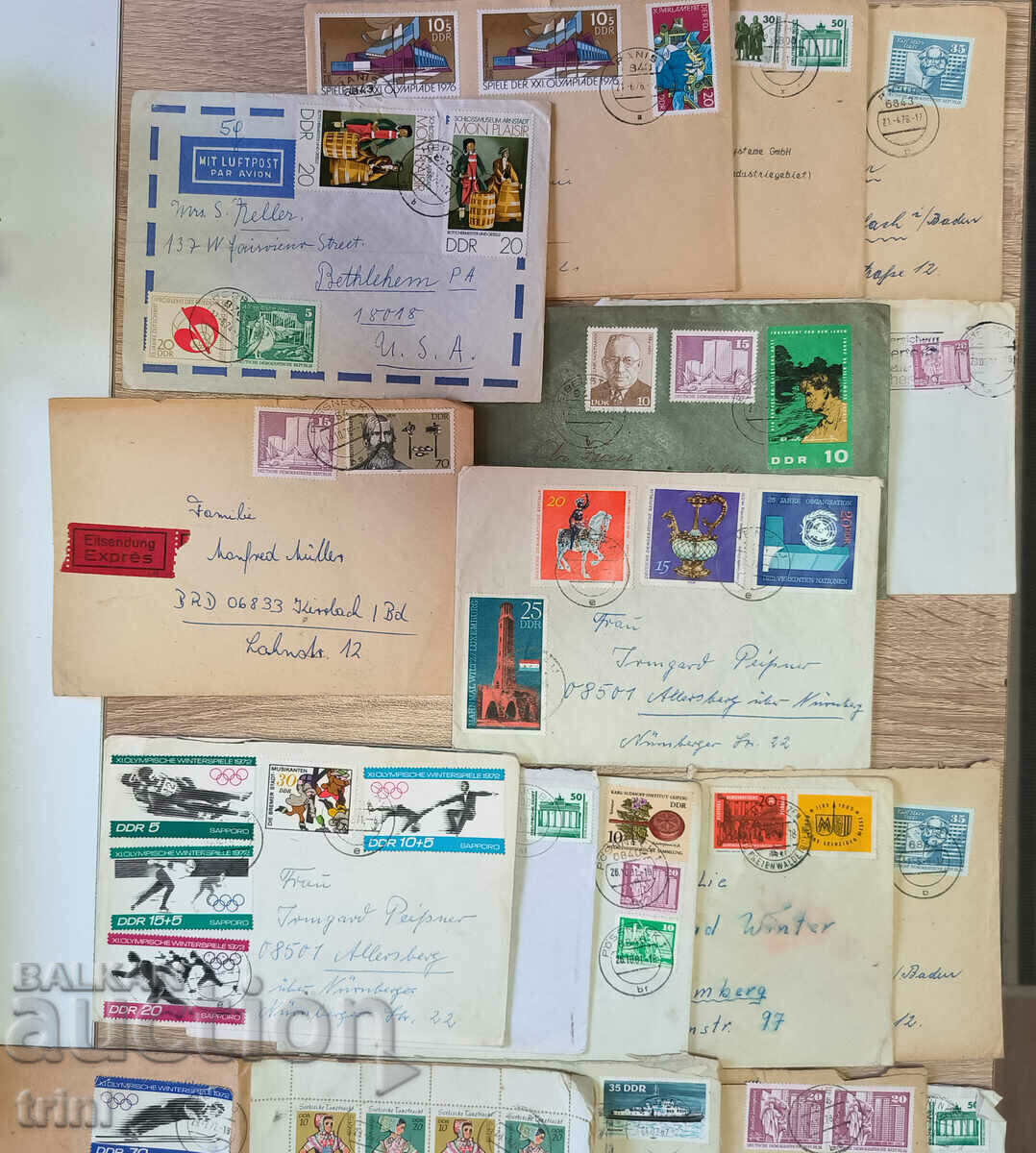Traveled envelopes with GDR stamps 17 pieces #8 with price 6.00 BGN | € 3.07